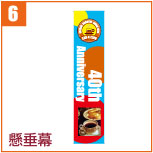 �������E���f��